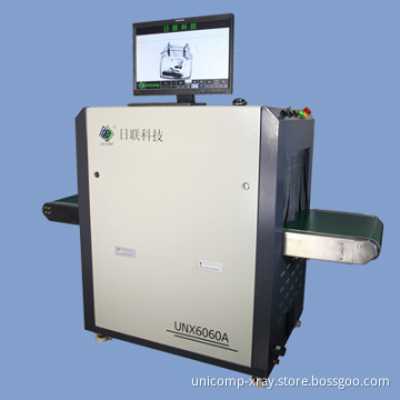 in-Line X Ray Foreign Materials Inspection Machine with High Resolution Imagings
